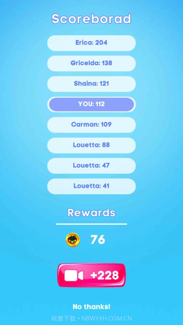 卡车驾驶世界截图1 卡车驾驶世界截图1