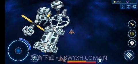 太空矿工模拟器(Space miner)截图1 太空矿工模拟器(Space miner)截图1