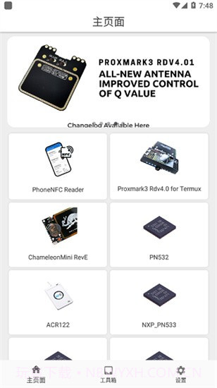 RFID Tools截图2 RFID Tools截图2