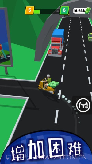 煎饼物语国际版截图4