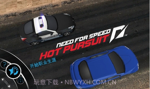 极品飞车狂热追击截图2