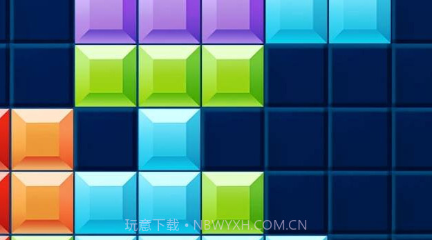 俄罗斯方块游戏截图3