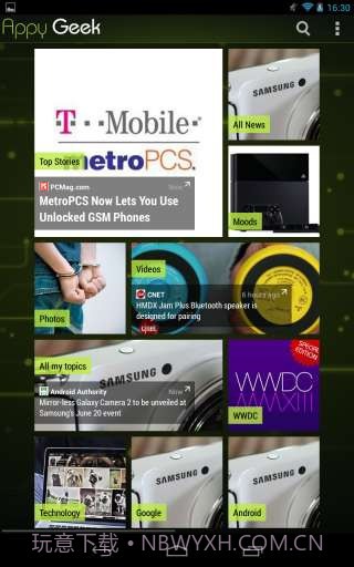 极客新闻 Appy Geek截图3 极客新闻 Appy Geek截图3