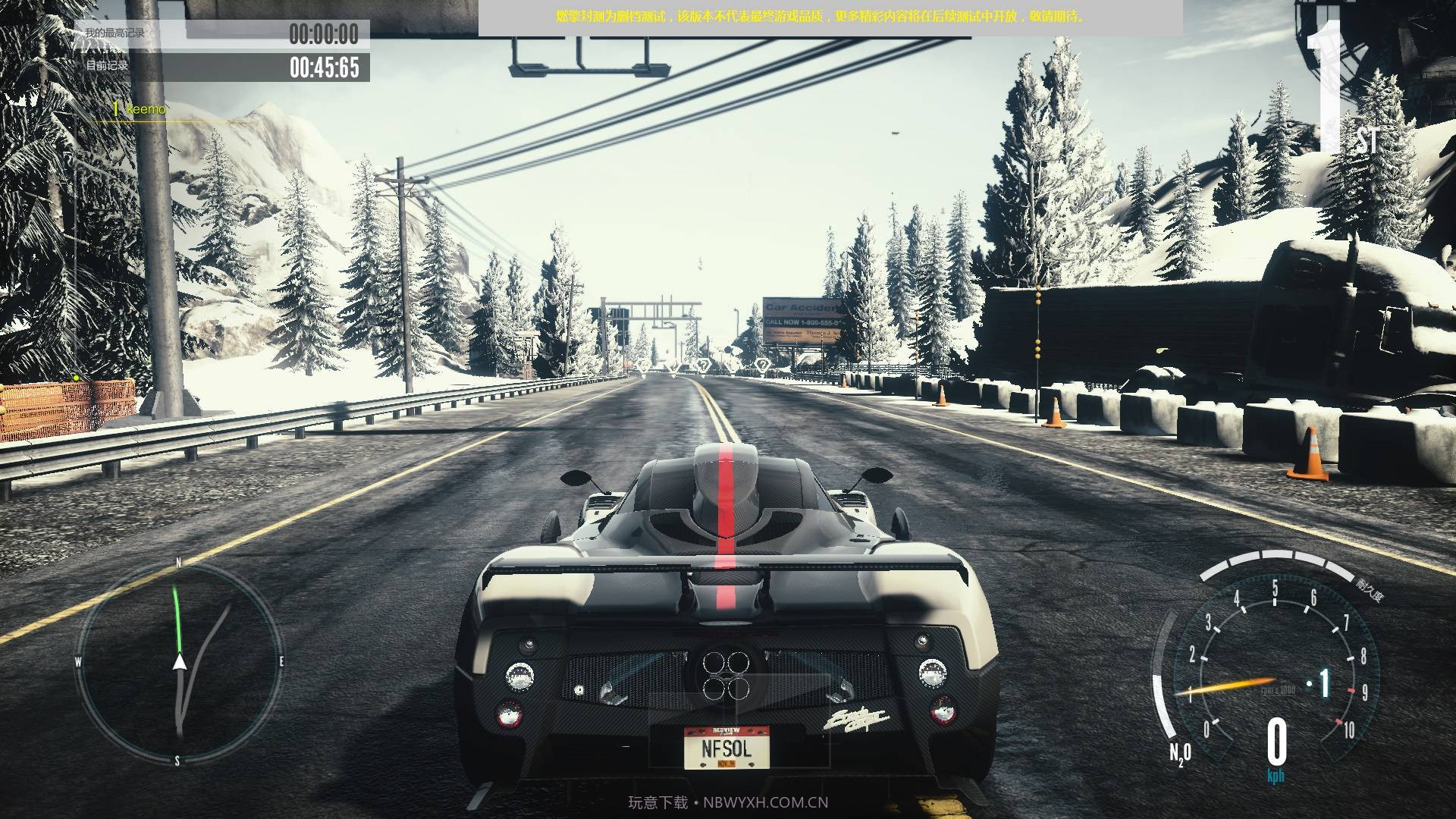 极品飞车19中文版截图3