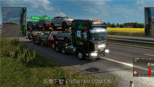 遨游中国2手游截图4 遨游中国2手游截图4