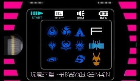 神主牌模拟器手机版截图3 神主牌模拟器手机版截图3