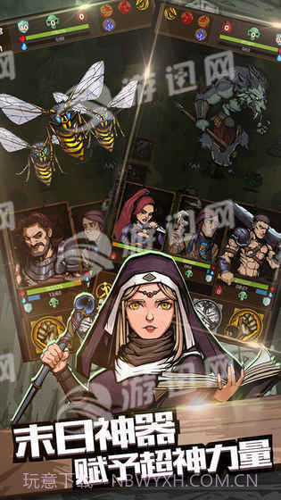 最后一步无限魂石截图5 最后一步无限魂石截图5