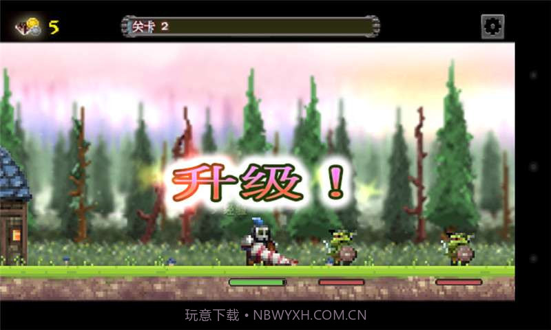 电钻英雄截图4 电钻英雄截图4