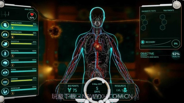 生物公司赎回截图2