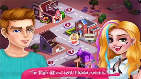 隐秘校园吸血鬼女生的初恋截图4