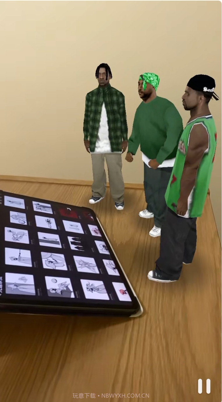 抖音厚米特效截图1 抖音厚米特效截图1