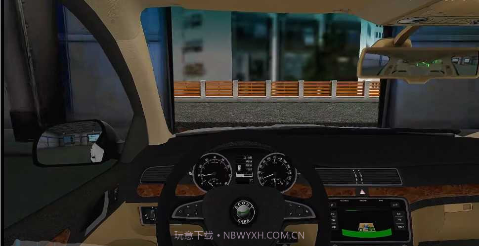 遨游中国2豪车版截图1