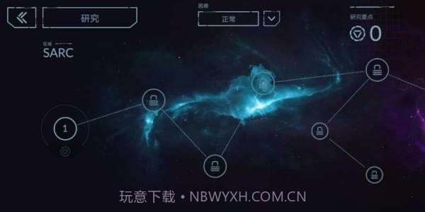 幻像信号官网版截图2 幻像信号官网版截图2