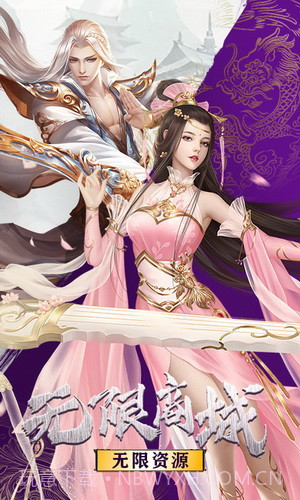 霸王猛将传截图1