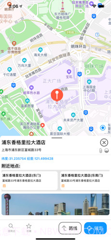 UU地图截图2 UU地图截图2