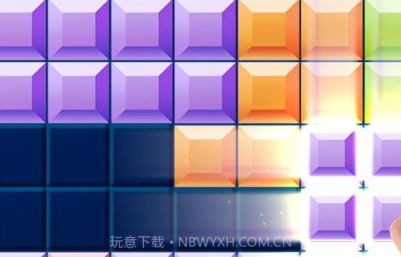 俄罗斯方块游戏截图2