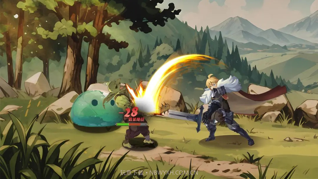 无畏之刃存档版截图8