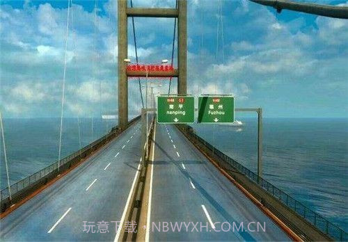 遨游中国2带语音导航截图3