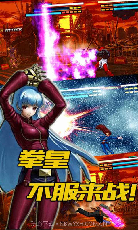 像素格斗最新版截图1 像素格斗最新版截图1