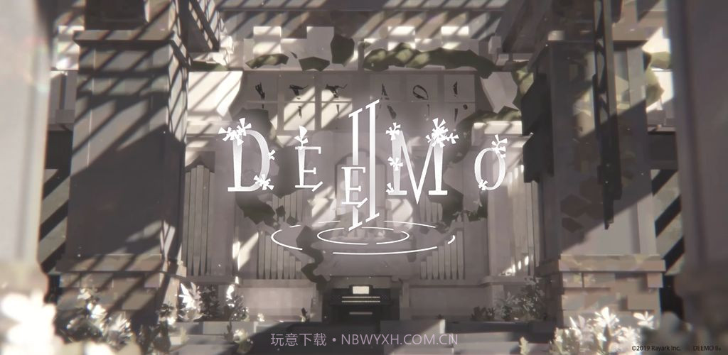 DEEMOII手机版截图1