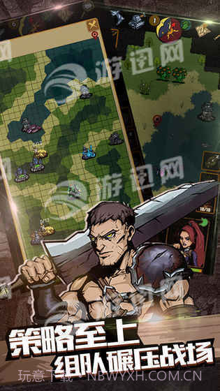 最后一步无限魂石截图3 最后一步无限魂石截图3