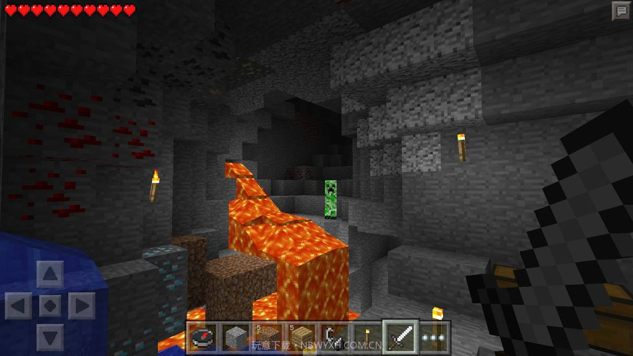 我的世界1.16.0.60基岩版截图2