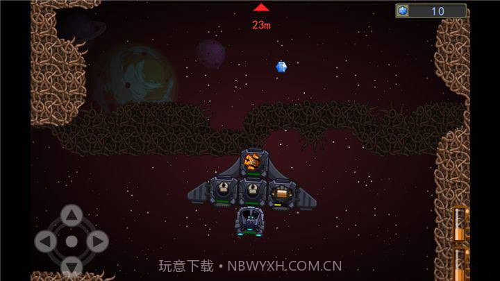 银河围城3截图1