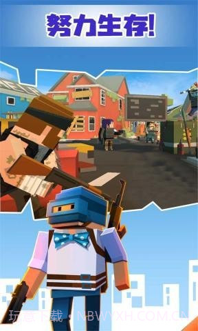 像素绝地吃鸡截图4 像素绝地吃鸡截图4