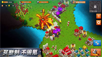 边境军团完整版截图2