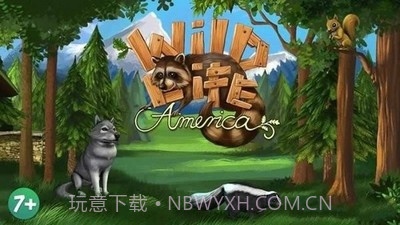 北美野生动物公园截图1