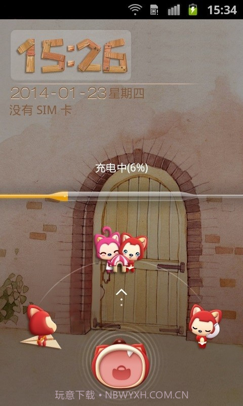 阿狸主题桌面截图2