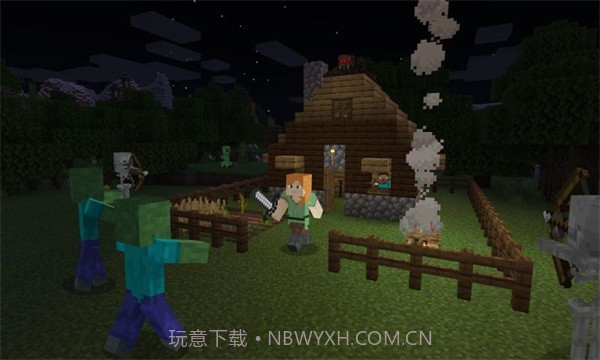 我的世界1.19.0.20国际版截图5