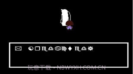 传说之下sans战截图2 传说之下sans战截图2