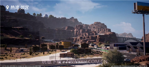 极品飞车10截图2