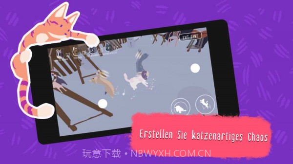 可爱猫猫大乱斗截图4