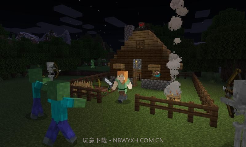 我的世界1.17.40.06截图4 我的世界1.17.40.06截图4