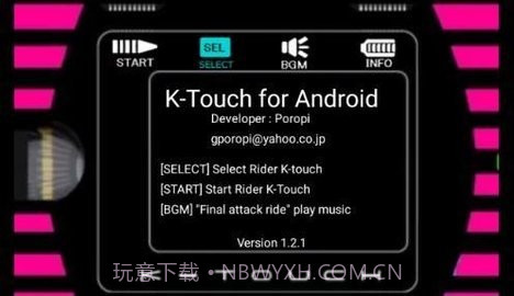 神主牌模拟器手机版截图4 神主牌模拟器手机版截图4