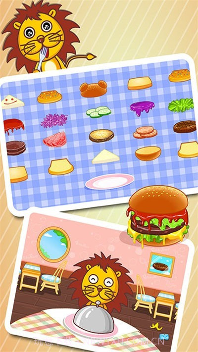 宝宝美食街测试版截图1 宝宝美食街测试版截图1