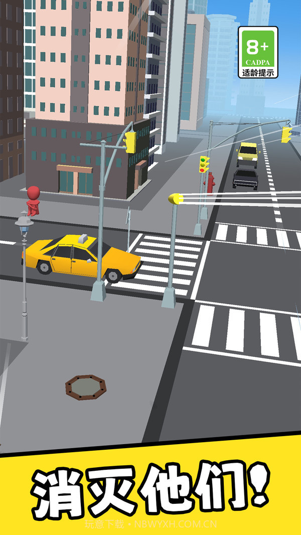 枪王之狙击手截图3 枪王之狙击手截图3