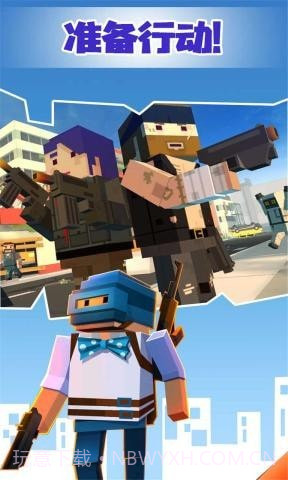 像素绝地吃鸡截图2 像素绝地吃鸡截图2