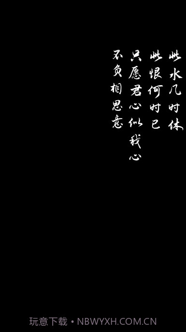 引魂铃冒险解谜截图3 引魂铃冒险解谜截图3