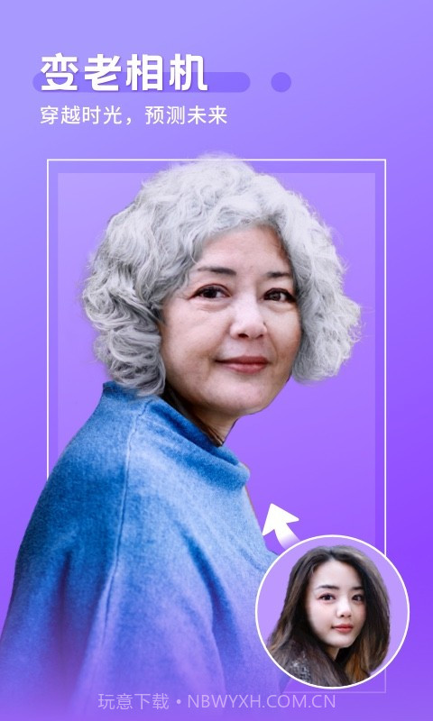 空气P图截图2 空气P图截图2