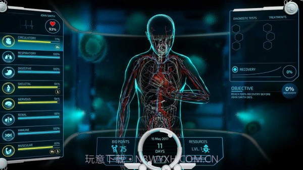 生物公司赎回截图3