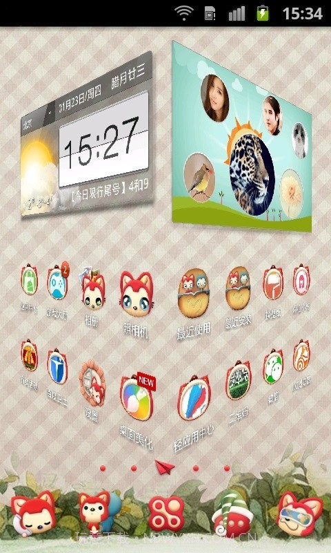 阿狸主题桌面截图5