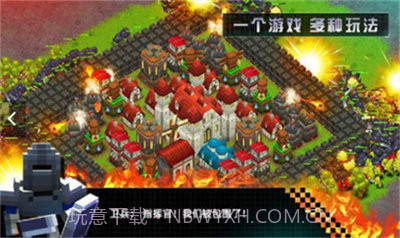 边境军团完整版截图1