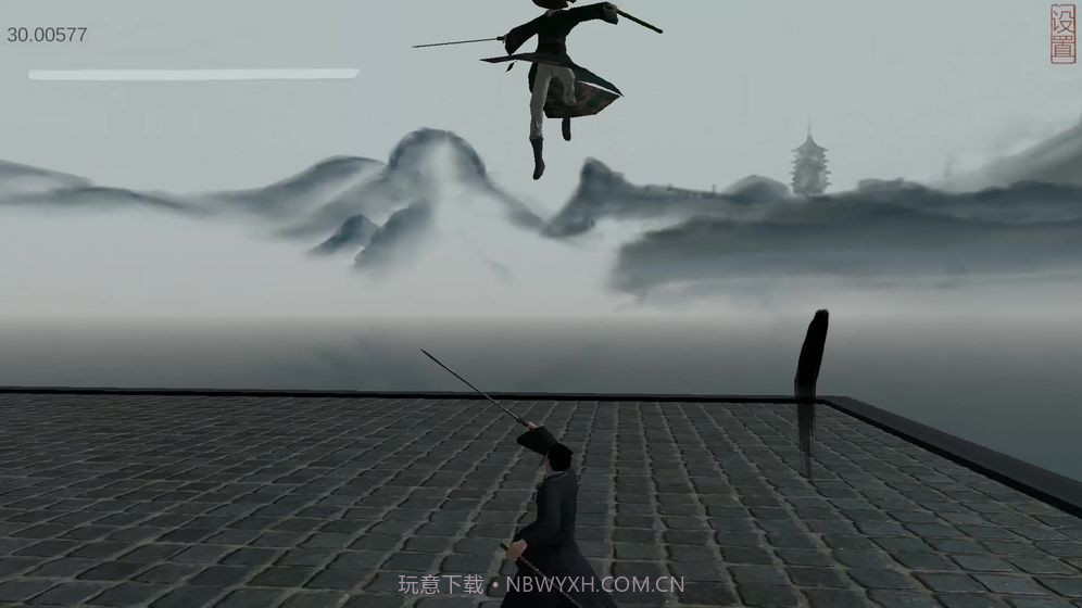 弈剑最新版截图6