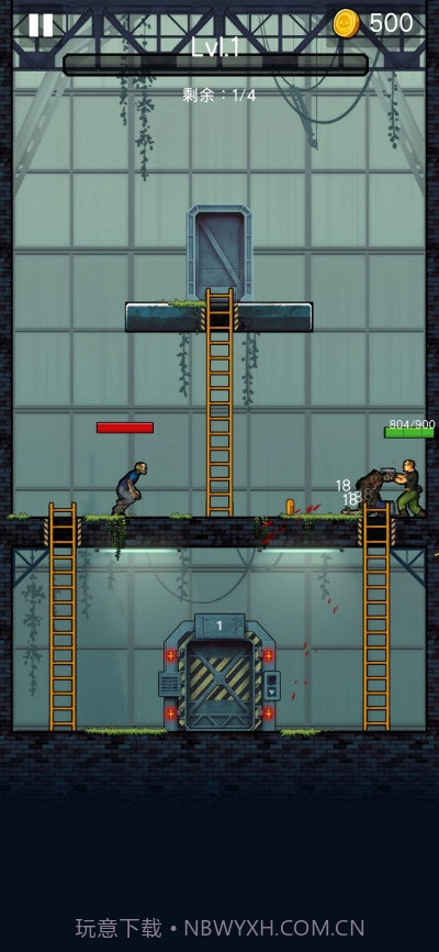 僵尸入侵汉化版截图3