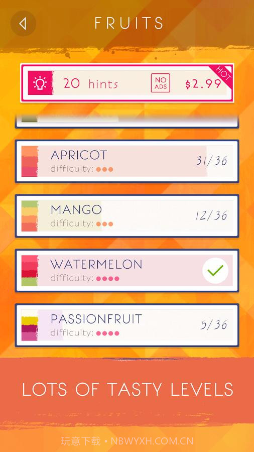 一笔之间截图2 一笔之间截图2