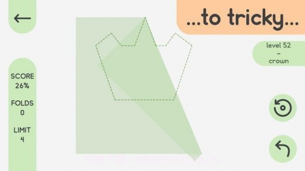 纸媒折纸截图1 纸媒折纸截图1