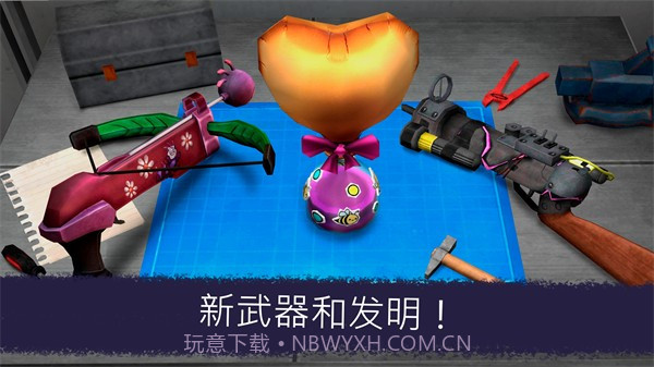 奇怪的冰淇淋7截图1 奇怪的冰淇淋7截图1